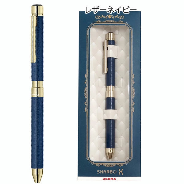 限定セット シャーボX SL6 レザー調 ゴールドメッキタイプ <リフィルセット:シャープ0.5mm、ジェルJSB 0.5mm芯(ブラック/カーマインレッド)> 複合ペン ゼブラ SB36【送料無料*】