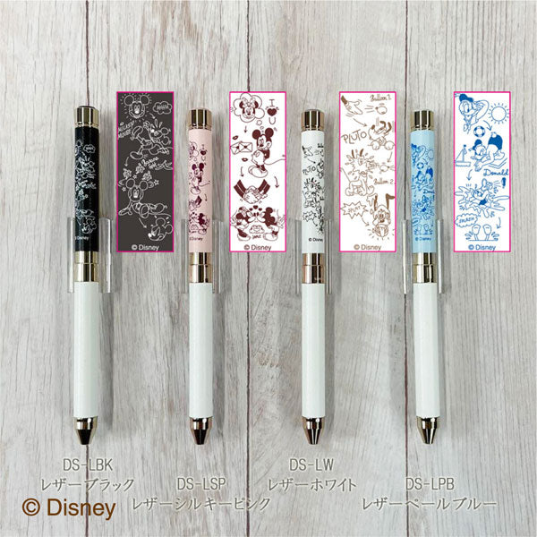 【当店限定デザインあり!】 シャーボX 限定ディズニーデザイン SL6 SB36 ゼブラ 複合ペン【送料無料*】【本体のみ】レザー 専用付属品(化粧箱)