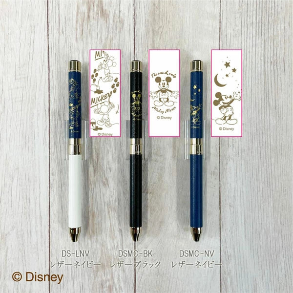 【当店限定デザインあり!】 シャーボX 限定ディズニーデザイン SL6 SB36 ゼブラ 複合ペン【送料無料*】【本体のみ】レザー 専用付属品(化粧箱)