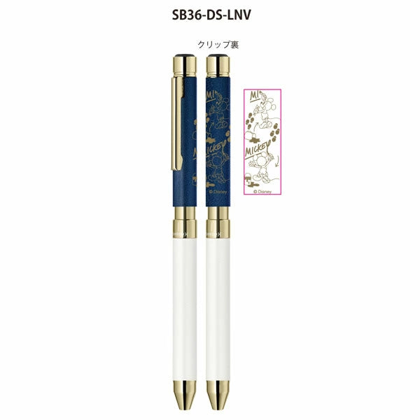 【当店限定デザインあり!】 シャーボX 限定ディズニーデザイン SL6 SB36 ゼブラ 複合ペン【送料無料*】【本体のみ】レザー 専用付属品(化粧箱)