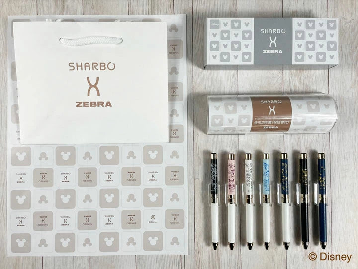 【当店限定デザインあり!】 シャーボX 限定ディズニーデザイン SL6 SB36 ゼブラ 複合ペン【送料無料*】【本体のみ】レザー 専用付属品(化粧箱)