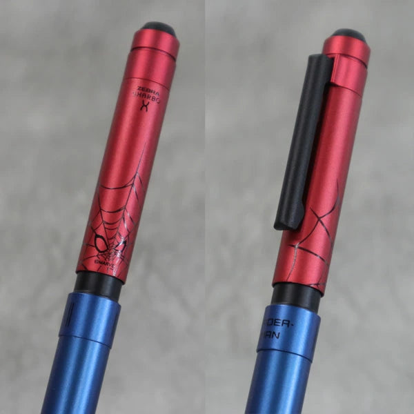 【限定】シャーボX 限定マーベル デザイン ST3 MV B-SB14 ゼブラ 複合ペン【送料無料*】【リフィル付き】 MARVEL 専用化粧箱