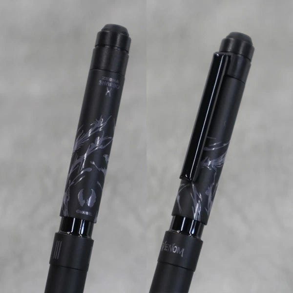 【限定】シャーボX 限定マーベル デザイン ST3 MV B-SB14 ゼブラ 複合ペン【送料無料*】【リフィル付き】 MARVEL 専用化粧箱