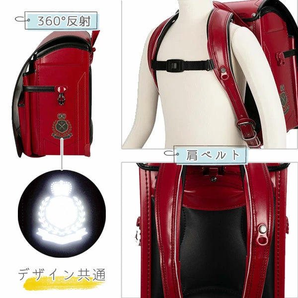 2026年版 【ふわりぃ/協和】ランドセル グランコンパクト WOW!! 大容量シリーズ 最軽量モデル 970g 男の子/Boys 【特典付き】