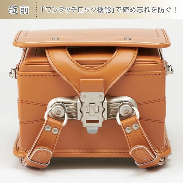 2026年版 フィットちゃん うさぎやオリジナルモデル ベーシック ランドセル クラリーノエフ 男の子 女の子 全18色 マチ13.5cm 榮伸 【特典付き】