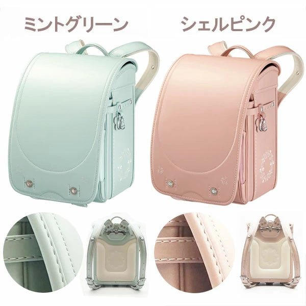 2026年版 【フィットちゃん/榮伸】ランドセル フラワーリース クラリーノエフ 女の子 全8種類 マチ12.5cm FW-580-RF【特典付き】