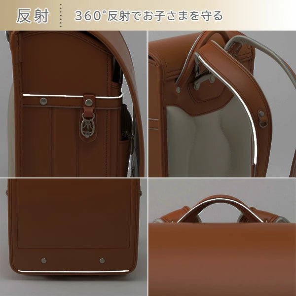 2026年版 フィットちゃん うさぎやオリジナルモデル ベーシック ランドセル クラリーノエフ 男の子 女の子 全18色 マチ13.5cm 榮伸 【特典付き】