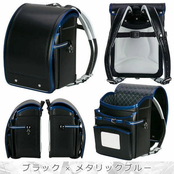 2026年版 【ふわりぃ/協和】ランドセル グランコンパクト 大容量シリーズ 最軽量モデル 960g 男の子/Boys 【特典付き】