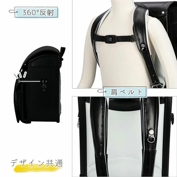 2026年版 【ふわりぃ/協和】ランドセル グランコンパクト 大容量シリーズ 最軽量モデル 960g 男の子/Boys 【特典付き】