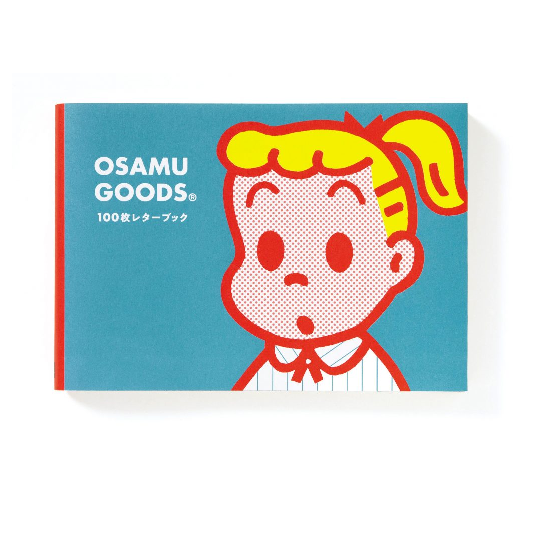 100枚レターブック OSAMU GOODS  パイインターナショナル 1745-5481【2冊までネコポス可】