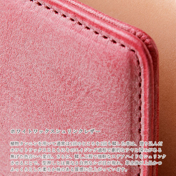 【期間限定カラー】システム手帳 N/PEARCE(エヌ/ピアス) 白桃×ナチュラル ミニサイズ 20mmリング ※保証書付き ノックス(KNOX) 89993682 【送料無料*】