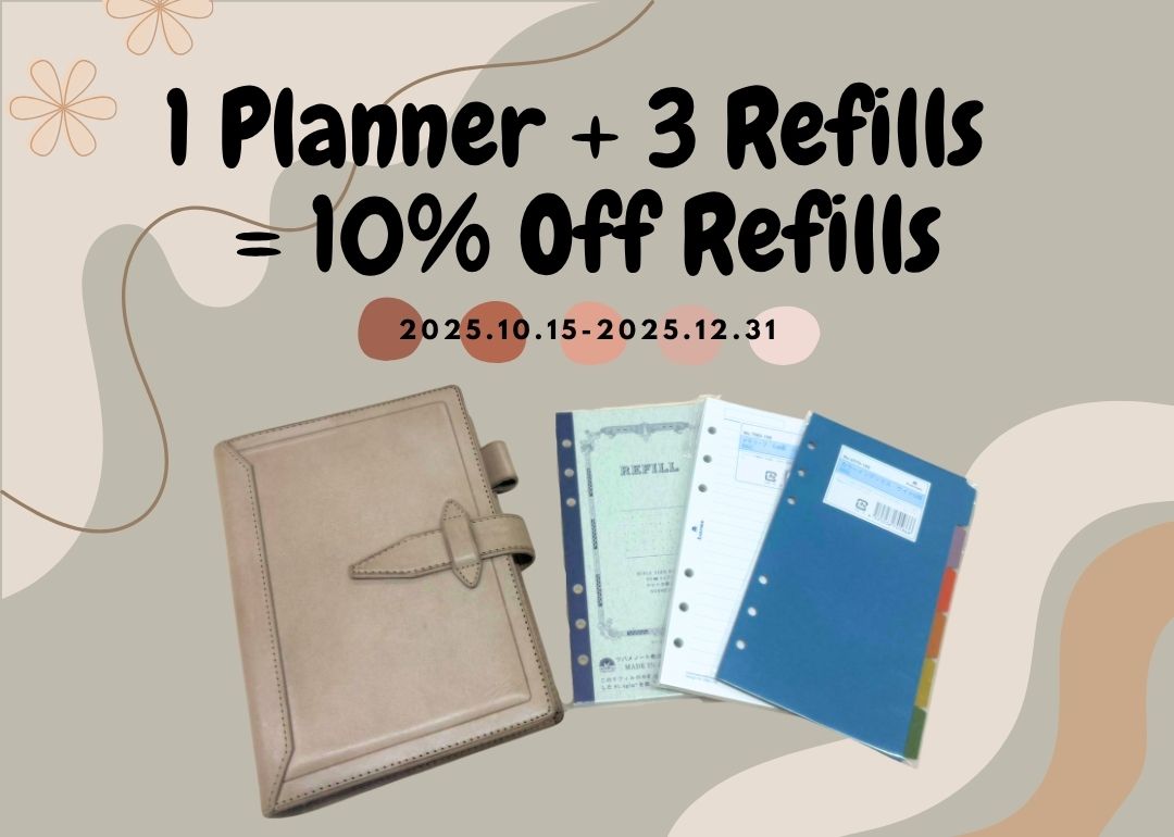 手帳時間 応援企画📖 システム手帳×リフィルでお得にスタート！