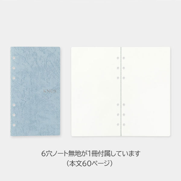 FLUCT《フラクト》システム手帳 フラップ付 ［バイブルサイズ］リング