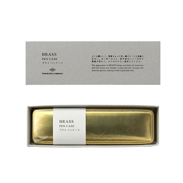 TRAVELER’S COMPANY／BRASS PRODUCTS TRCブラス ペンケース 無垢 デザインフィル 41779
