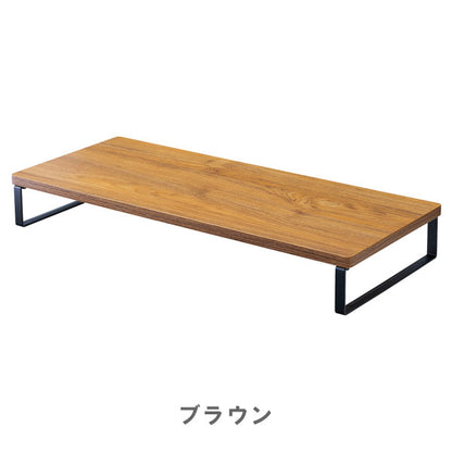 MDF机上台 スタンダード 590×250 ロータイプ [全2色] LIHITLAB.(リヒトラブ) A-8001