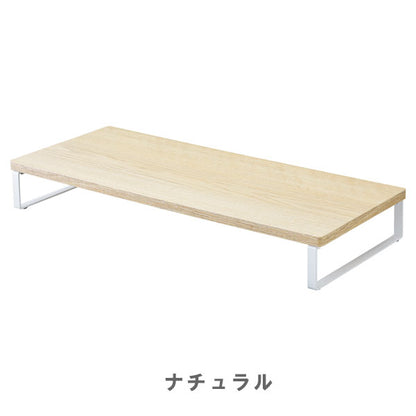 MDF机上台 スタンダード 590×250 ロータイプ [全2色] LIHITLAB.(リヒトラブ) A-8001