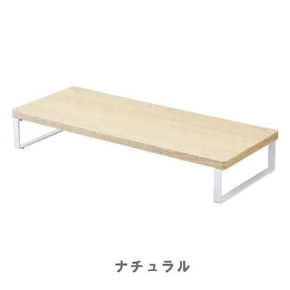 MDF机上台 スリム 500×200 ロータイプ [全2色] LIHITLAB.(リヒトラブ) A-8002
