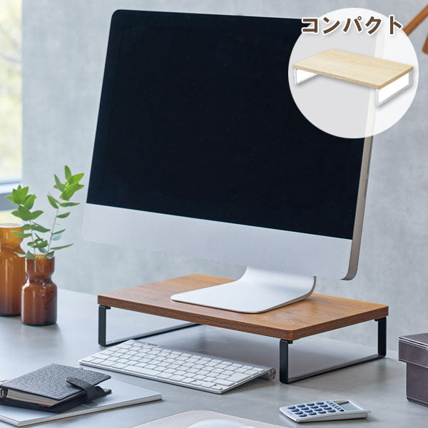MDF机上台 コンパクト 390×250 ロータイプ [全2色] LIHITLAB.(リヒトラブ) A-8003