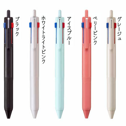 ジェットストリーム 3色ボールペン 0.5mm（全5色）黒.赤.青 三菱鉛筆 SXE350705.**[M便 1/10]