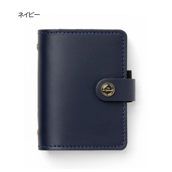 【日本限定】システム手帳 オリジナル (ミニ5サイズ) 15mmリング［全5色] fILOFAX（ファイロファックス）0227/JP【送料無料※】