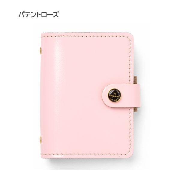 日本限定】システム手帳 オリジナル (ミニ5サイズ) 15mmリング［全5色