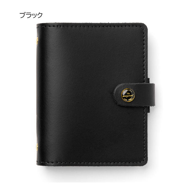 【日本限定】システム手帳 オリジナル (スモールサイズ) 19mmリング［全5色] fILOFAX（ファイロファックス）0227/JP【送料無料※】