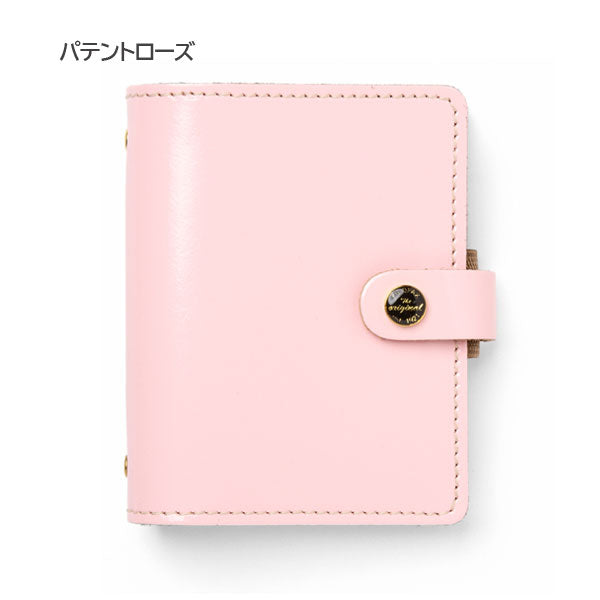 【日本限定】システム手帳 オリジナル (スモールサイズ) 19mmリング［全5色] fILOFAX（ファイロファックス）0227/JP【送料無料※】