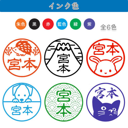 *1/6原田*☆春のシヤチハタフェア2025☆イラストはんこ シヤチハタ キャップレス9 バイオマスプラスチック [ボディーカラー全3色] シヤチハタ XL-CLNBP【ネコポスのみ送料無料】 [M便 1/25]