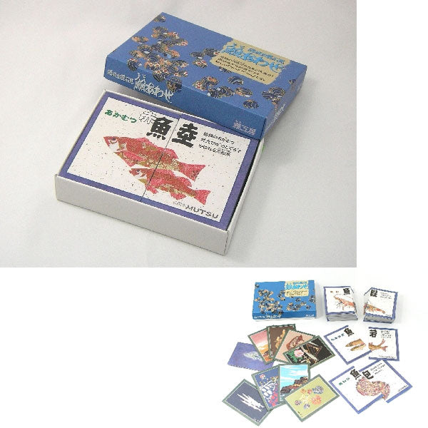 カードゲーム　魚魚あわせ《ととあわせ》 隠岐・出雲・石見版　魚魚工房