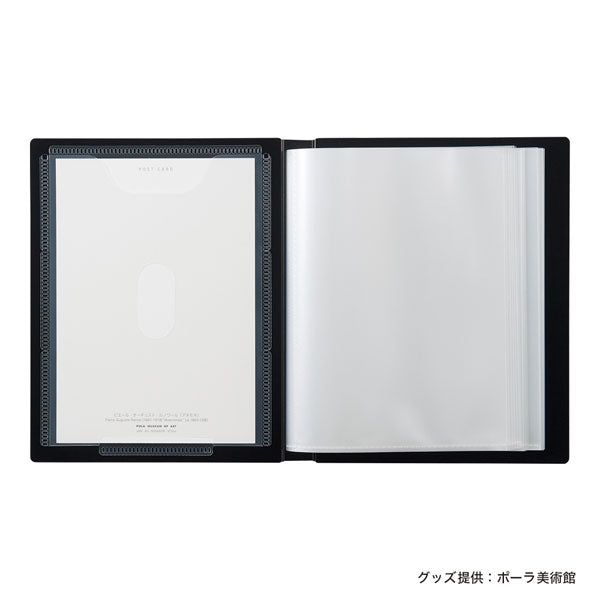 1/8塚原Collel《コレル》 ポストカードアルバム A6 [全2色] リヒトラブ N-467
