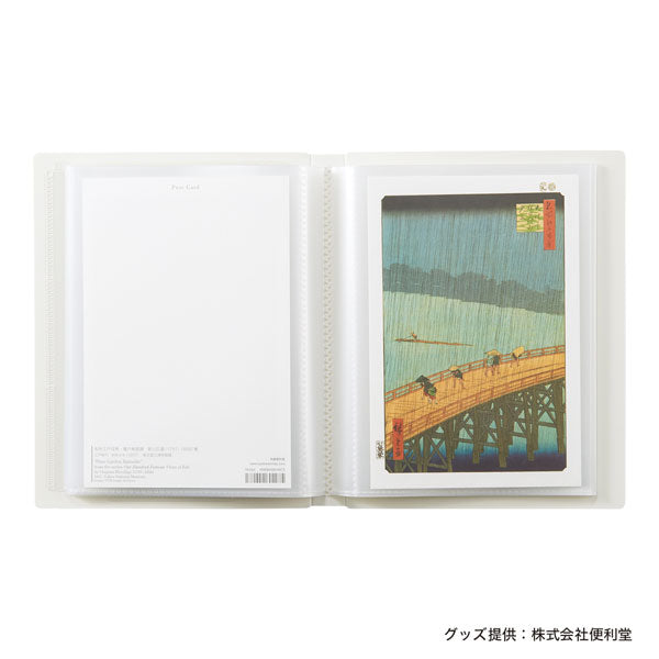 1/8塚原Collel《コレル》 ポストカードアルバム A6 [全2色] リヒトラブ N-467