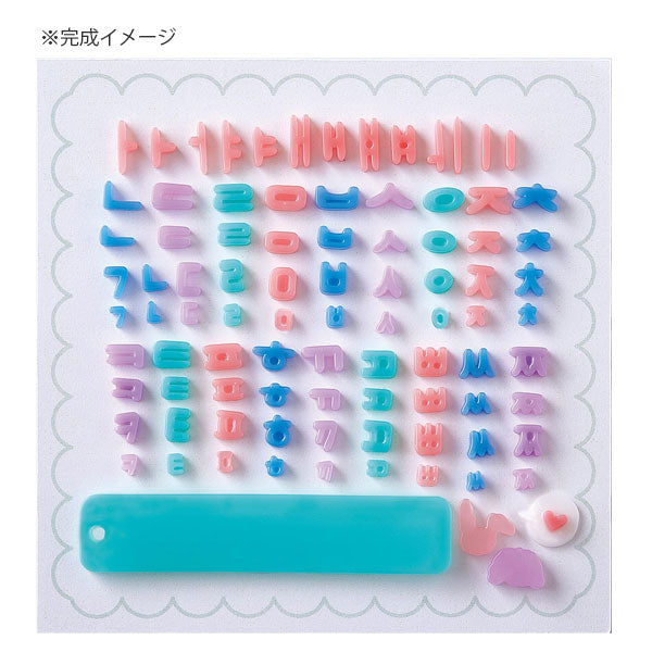 タフレクトモールド [ハングル] パジコ 403396 [M便 1/3]