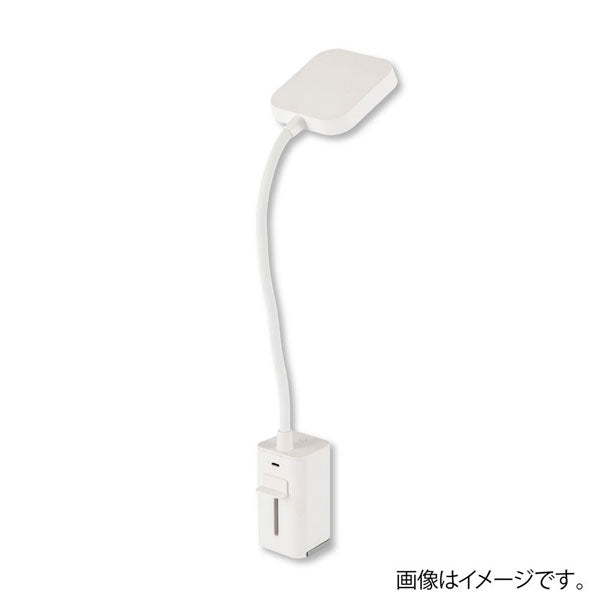 USB充電式 LEDデスクライト [ホワイト] ナカバヤシ 60-UA-LED016W