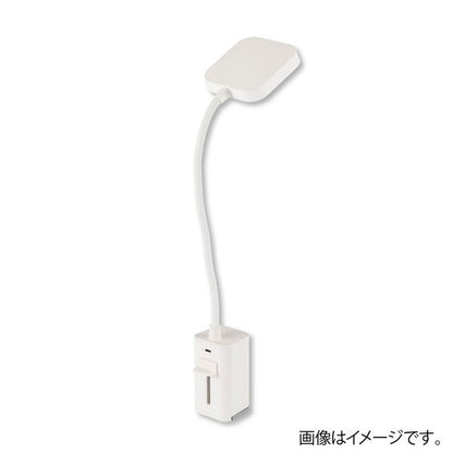 USB充電式 LEDデスクライト [ホワイト] ナカバヤシ 60-UA-LED016W