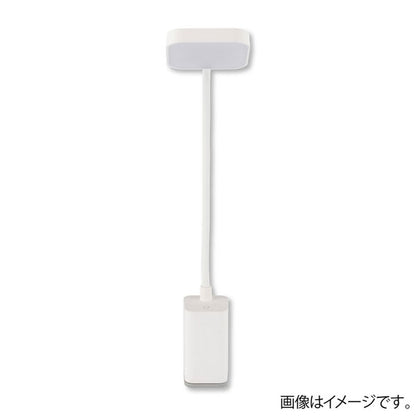 USB充電式 LEDデスクライト [ホワイト] ナカバヤシ 60-UA-LED016W