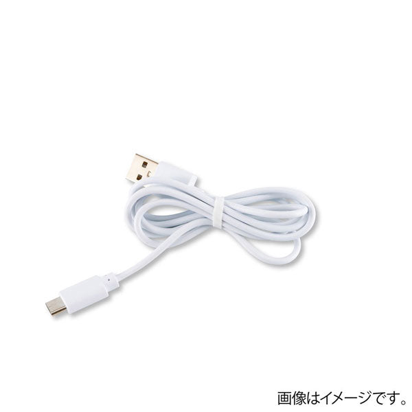 USB充電式 LEDデスクライト [ホワイト] ナカバヤシ 60-UA-LED016W