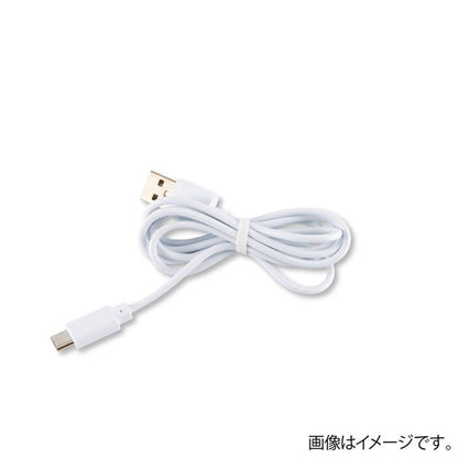 USB充電式 LEDデスクライト [ホワイト] ナカバヤシ 60-UA-LED016W