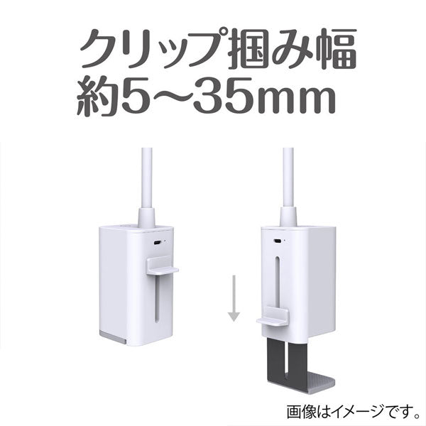 USB充電式 LEDデスクライト [ホワイト] ナカバヤシ 60-UA-LED016W