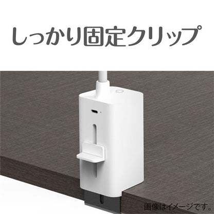 USB充電式 LEDデスクライト [ホワイト] ナカバヤシ 60-UA-LED016W