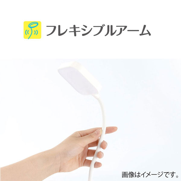 USB充電式 LEDデスクライト [ホワイト] ナカバヤシ 60-UA-LED016W