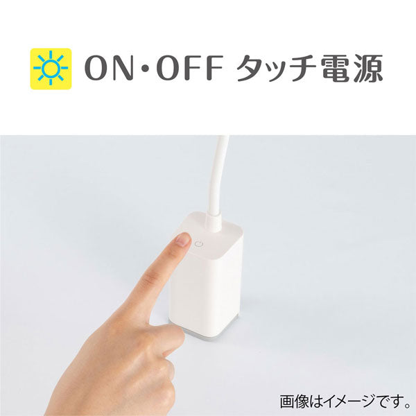 USB充電式 LEDデスクライト [ホワイト] ナカバヤシ 60-UA-LED016W