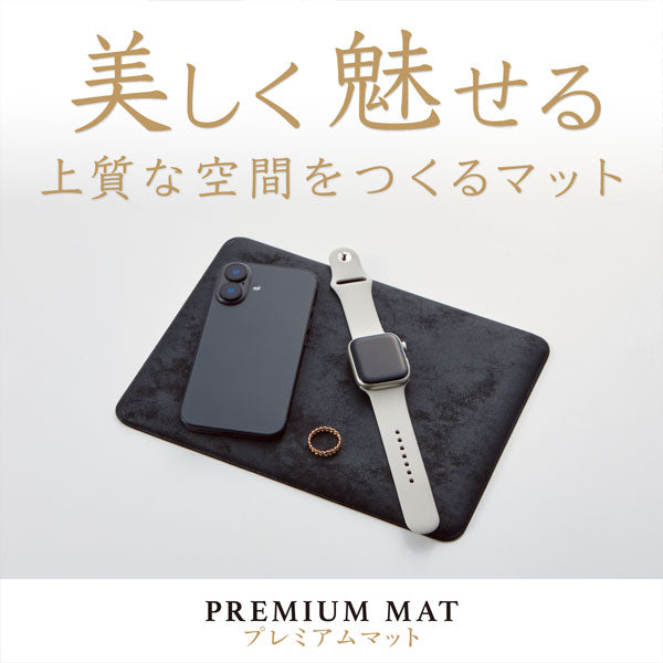 プレミアムマット PREMIUM MAT オープン工業 PM-100-BK [M便 1/2]