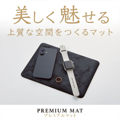 プレミアムマット PREMIUM MAT オープン工業 PM-100-BK [M便 1/2]
