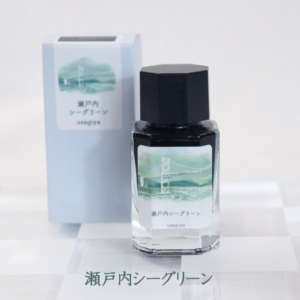 ■オリジナルインク■ 『備前浪漫（びぜんろまん）シリーズ』  全12色 15ml＜箱入り＞ 水性染料インク 万年筆 うさぎや