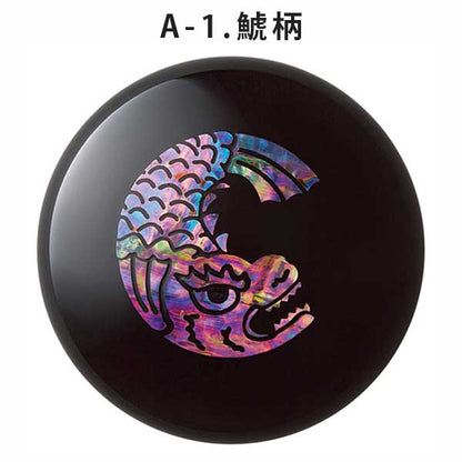 高岡漆器 螺鈿仕上 鯱旗印肉 [全4柄] シヤチハタ MNUK-50