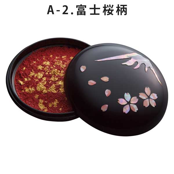 高岡漆器 螺鈿仕上 鯱旗印肉 [全4柄] シヤチハタ MNUK-50