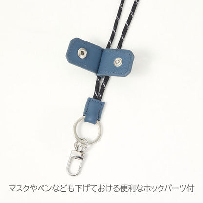 タイニスト《TINY&