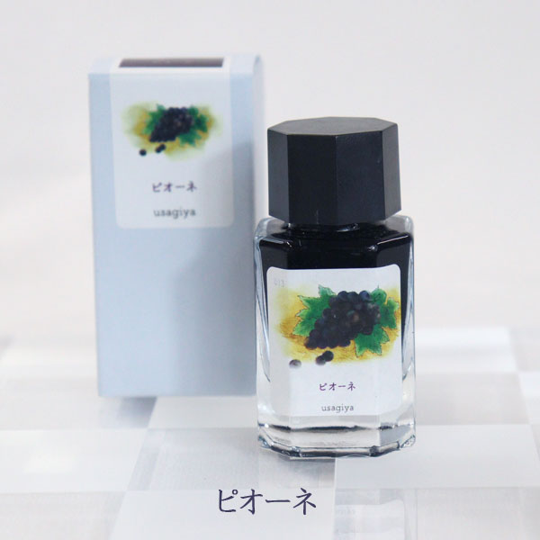 ■オリジナルインク■ 『備中想色（びっちゅうそうしょく）シリーズ』 全16色  15ml＜箱入り＞ 水性染料インク 万年筆 うさぎや