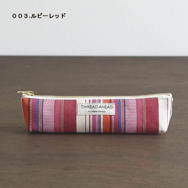 倉敷帆布 ペンケースS THREAD AHEAD〔全5色〕シーエスエル 1993