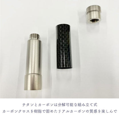 ★チタン印鑑キャンペーン開催中★カーボンチタン印鑑 15mm 【送料無料】